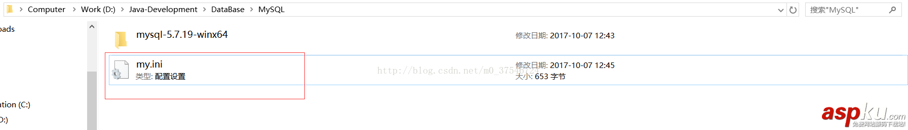 mysql,5.7.19,解壓版安裝
