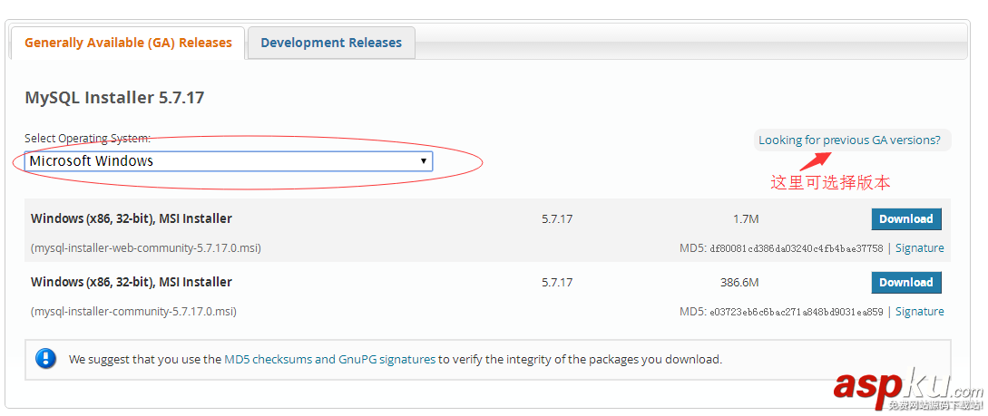 mysql5.7.17,mysql5.7,mysql服務無法啟動
