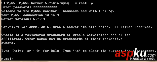mysql57,不見