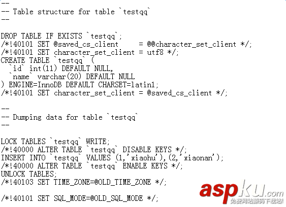 mysql,日志,備份還原