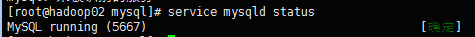 mysql,5.7.18,安裝,5.7,主從復制