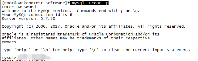 mysql5.7.20,登錄失敗