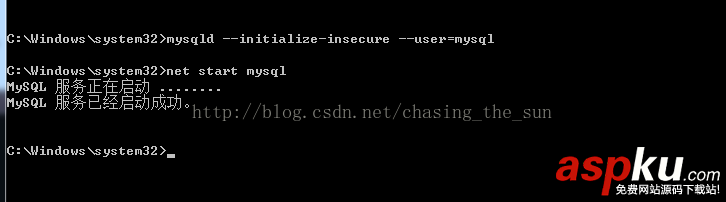 mysql,5.7.18,安裝,啟動mysql服務