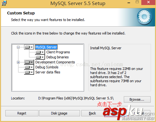 mysql,5.5.27,安裝教程,mysql5.7安裝教程