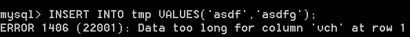 MySQL,數據庫,數據類型