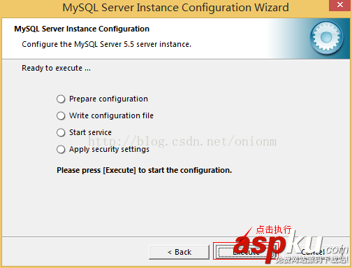 mysql,5.5.27,安裝教程,mysql5.7安裝教程