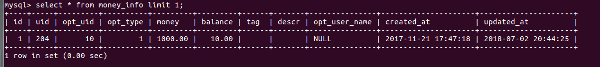 Mysql,大數據表,拷貝效率