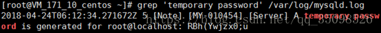Linux,mysql8.0,安裝教程