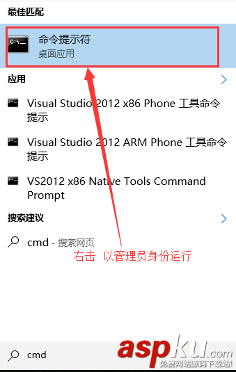 mysql,5.7下載,5.7安裝