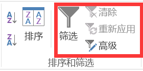 mysql生成excel,excel數據導入mysql,mysql數據導出excel