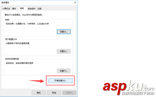 mysql5.7.20,解壓版,mysql5.7