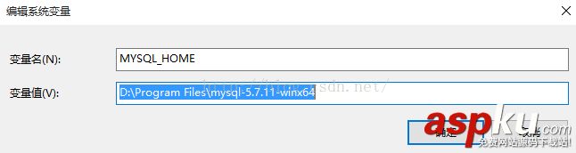 mysql,初始,密碼,windows修改mysql密碼