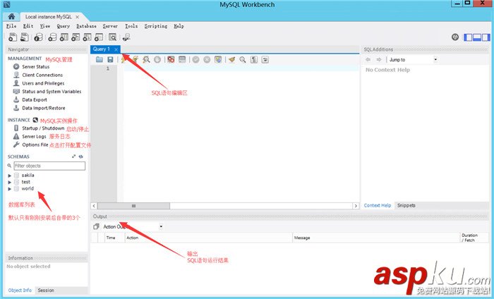 mysql,mysql安裝,mysql5.7.30