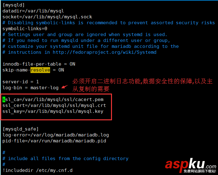 mysql實現主從復制,mysql,主從復制,mysql主從復制原理