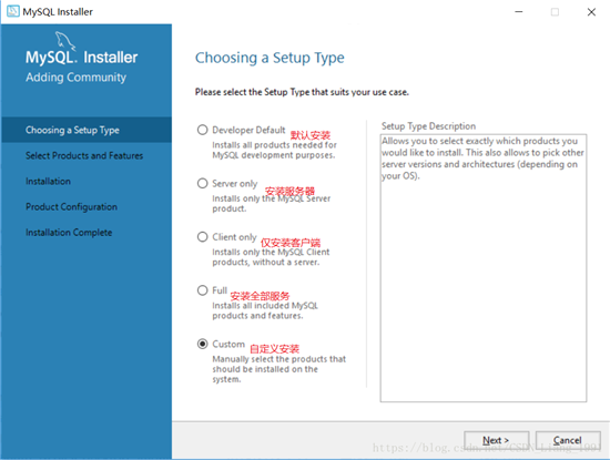 mysql8.0.11,MSI,安裝,配置