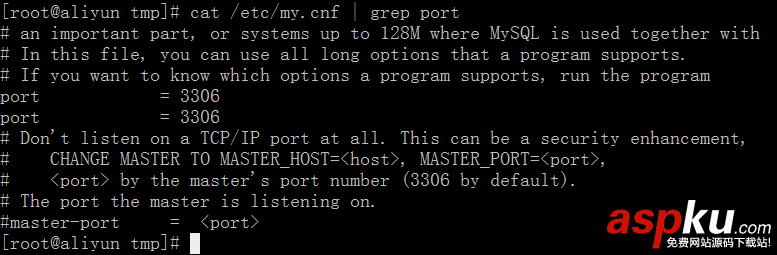 mysql,不監聽端口,查看mysql監聽端口,監聽端口