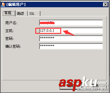 mysql,skip-name-resolve,不能鏈接