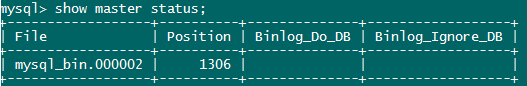 MySQL中Binary Log二進制日志文件的基本操作命令小結