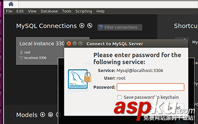 ubuntu,16.04,mysql,ubuntu16.04卸載mysql,ubuntu16.04安裝mysql