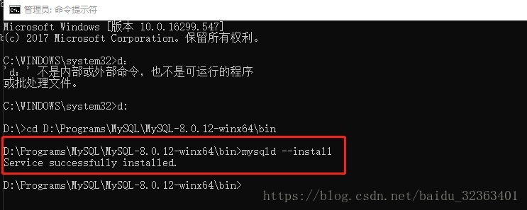 Windows10,mysql8.0.12,解壓版,安裝