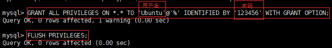 ubuntu,mysql遠程連接,ubuntu16.04配置mysql,mysql遠程訪問