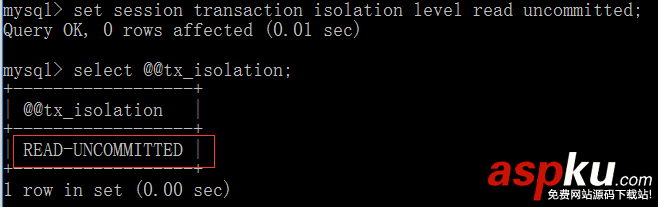 MySQL,事務