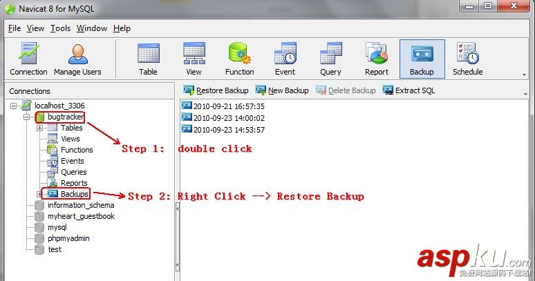 mysql備份與恢復,mysql備份與恢復命令,mysql備份與恢復工具