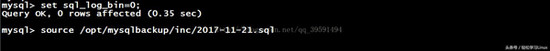 刪庫,xtraback,備份,MySQL,數據庫