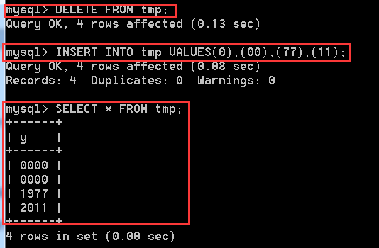 MySQL,數據庫,數據類型