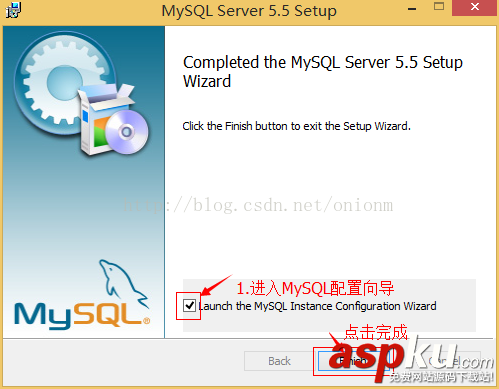 mysql,5.5.27,安裝教程,mysql5.7安裝教程
