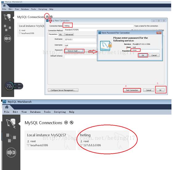 mysql5.7.18,Installer,安裝