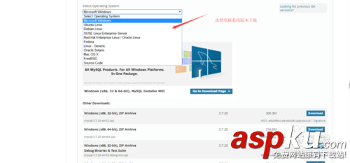mysql5.7.20,解壓版,mysql5.7