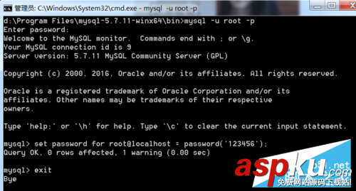 winx64,mysql5.7.11,mysql安裝