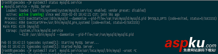 centos,7.3,安裝mysql