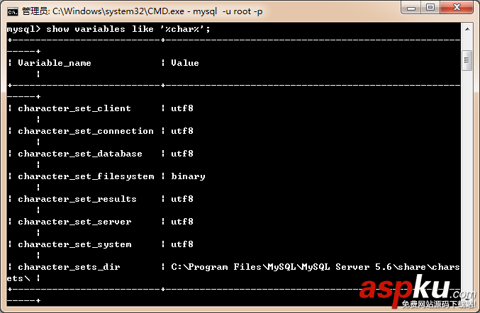mysql修改默認字符集,mysql修改字符集編碼,mysql修改默認編碼