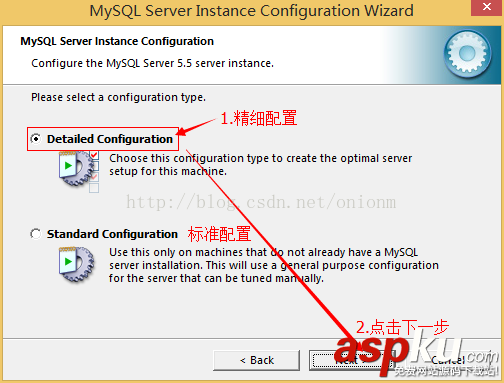 mysql,5.5.27,安裝教程,mysql5.7安裝教程