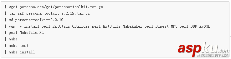 pt,heartbeat,mysql,延遲復制