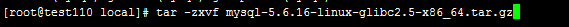 Linux下mysql卸載安裝,Linux下mysql安裝教程,Linux下mysql卸載教程