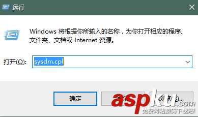 mysql,5.7.20,安裝,mysql5.7
