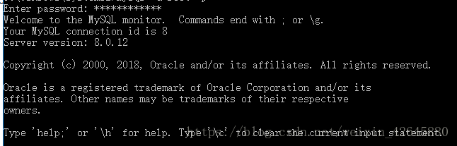 mysql,mysql8.0.12,安裝配置