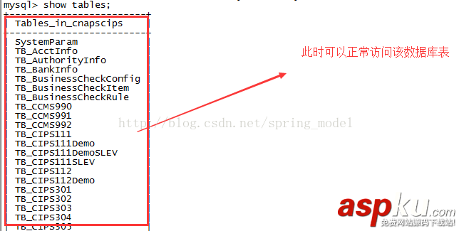 mysql無法讀表,mysql,1018,error