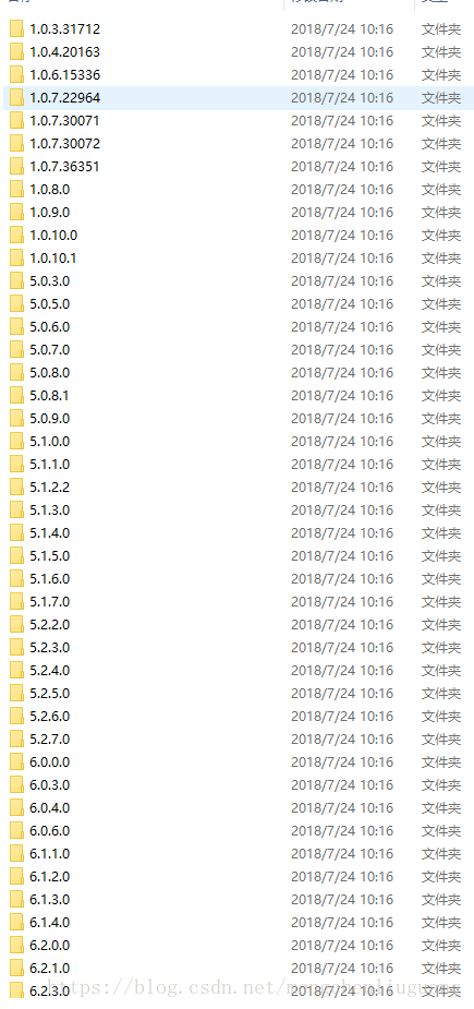 mysql,data.dll,驅動