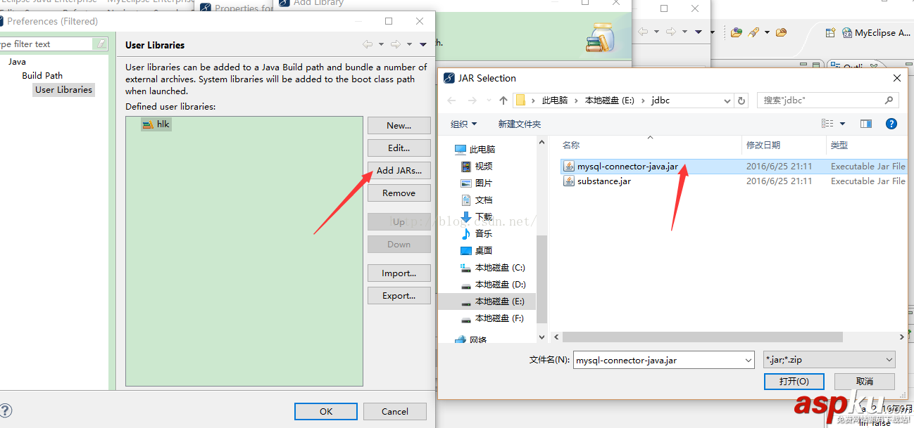 MyEclipse連接MySQL數據庫,MyEclipse連接MySQL,MyEclipse連接數據庫