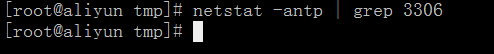 mysql,不監聽端口,查看mysql監聽端口,監聽端口