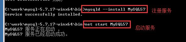 mysql,5.7,64位綠色版,windows,綠色版,64位