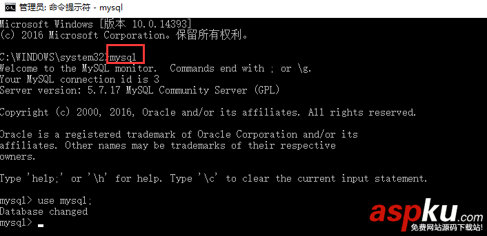 mysql,5.7下載,5.7安裝