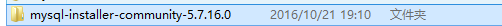 mysql,installer,community,安裝