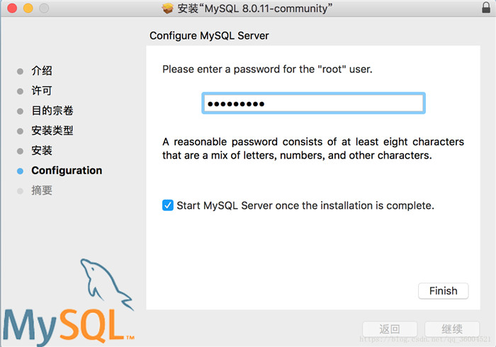 mysql,macos,安裝,配置