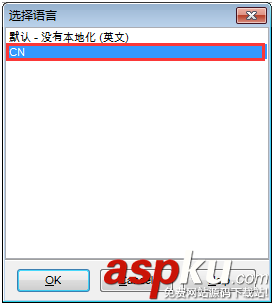 mysql,安裝,中文亂碼