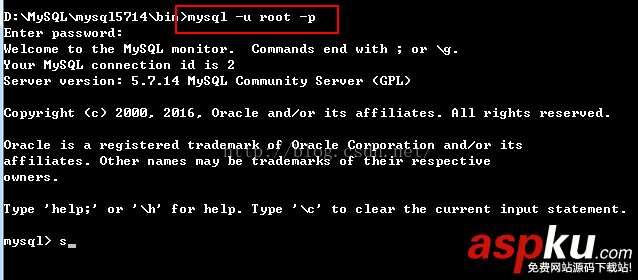 mysql解壓版安裝教程,mysql解壓版安裝